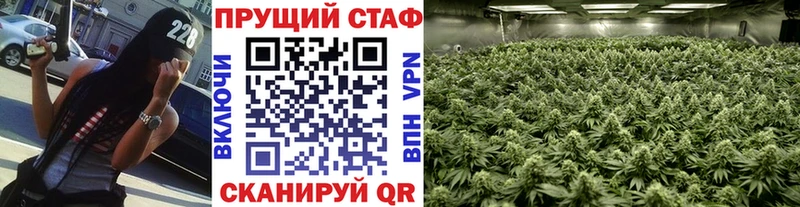Купить Кукмор ГАШИШ  Бошки Шишки  omg   АМФ  МЕФ  Кокаин 