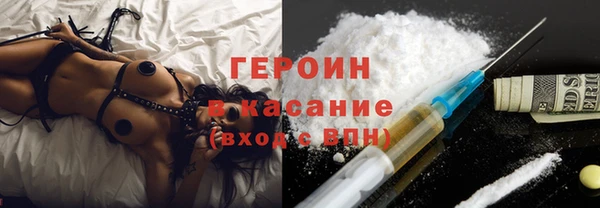 спайс Кулебаки