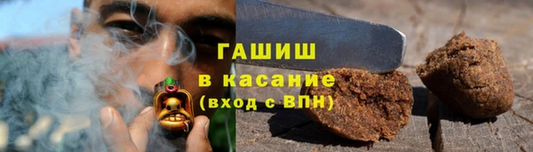 mdma Куйбышев