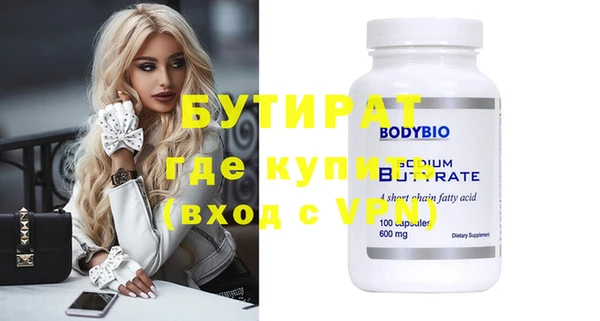 МДПВ Лагань