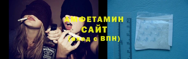 прущие крисы Кукмор