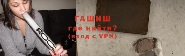 МДПВ Лагань