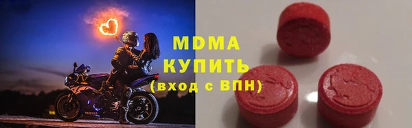 прущие крисы Кукмор