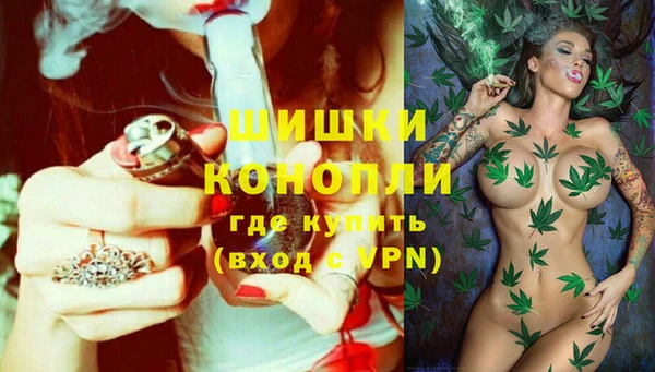 кристаллы Лабытнанги