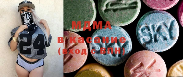 меф VHQ Краснотурьинск