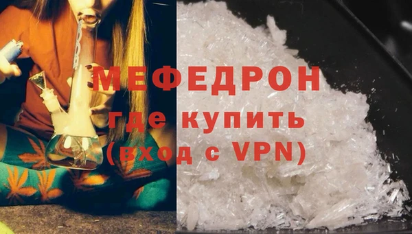кокаин премиум Липки