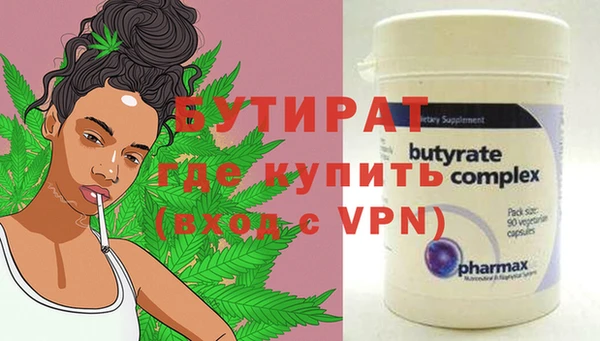 хмурый Ладушкин