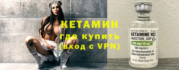 МДПВ Лагань