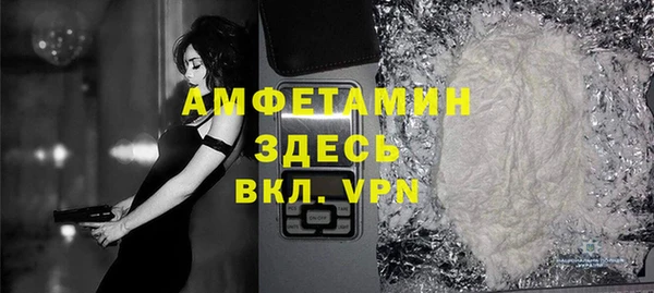 прущие крисы Кукмор