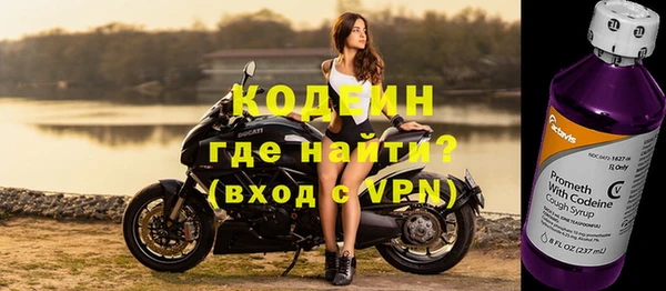 спайс Кулебаки