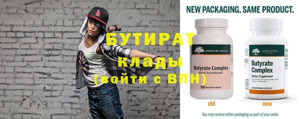 прущие крисы Кукмор