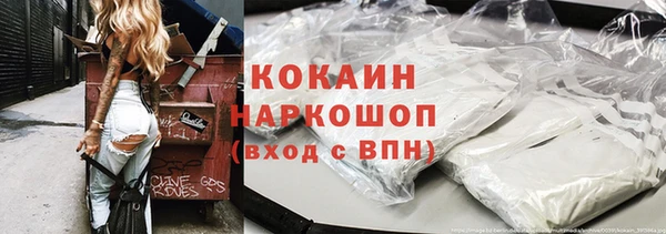 прущие крисы Кукмор