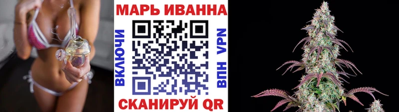 Каннабис Bruce Banner  где продают наркотики  Кукмор 